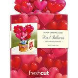 Mini Heart Balloons Pop-Up Card